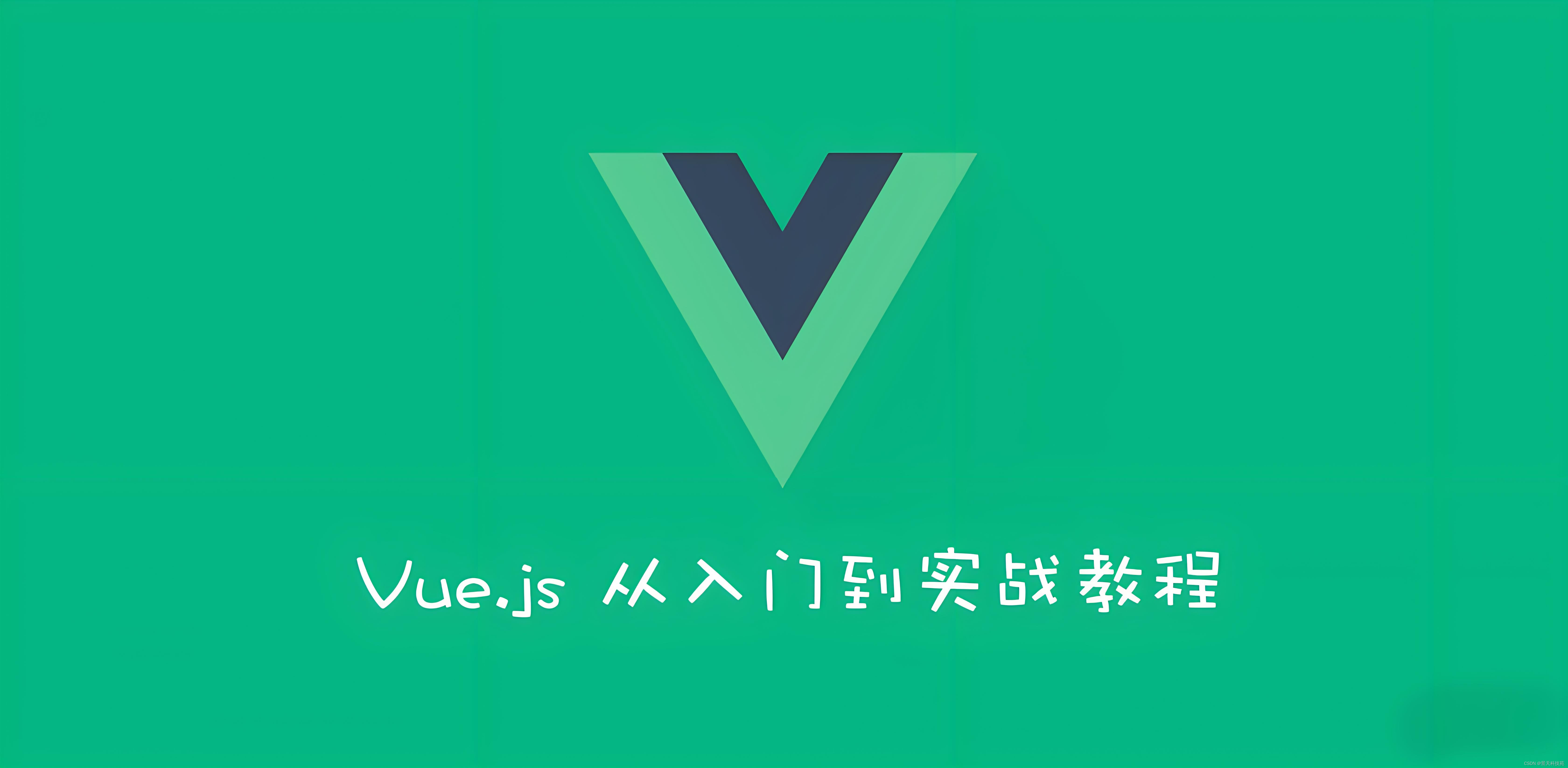 替换node版本